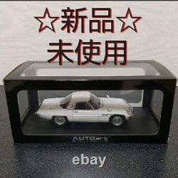 AUTOart 1/18 MAZDA COSMO SPORT WHITE withBOX Figure Model Car Hobby Toy Japan