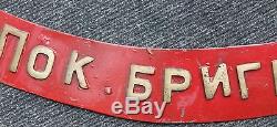 BDZ Set Smokebox/Nameplate Nummernschild/Namensschild BDZ ex DRG 50 442 Brass