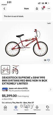 DEADSTOCK SUPREME x S&M 1995 BMX DIRTBIKE RED BIKE NEW IN BOX EXTREMELY LIMITED