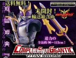 Including Transport Box Csg Titan Sword Kamen Rider Kuuga Completegigantic