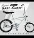 Schwinn Grey Ghost Krate Bike Limited Edition One Of 1400 New In Box